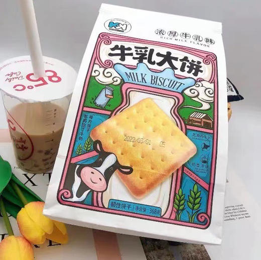 KK牛乳大饼牛奶牛乳味鲜奶饼干饼乾小零食368g 商品图3