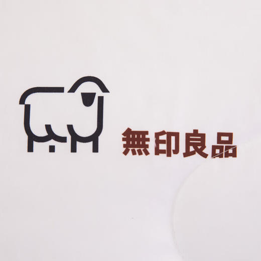 無印臻品澳洲羊毛被  MJ-B21-83 白色 商品图0