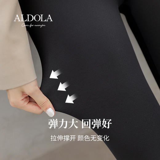 雅黛丽鲨鱼裤女可外穿高腰收腹提臀秋冬季打底裤加绒加厚抗寒秋裤 商品图1