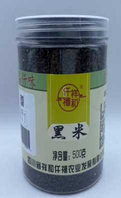 黑米	500克/罐