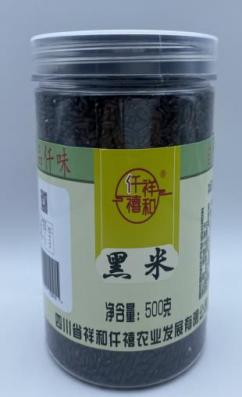 黑米	500克/罐 商品图0