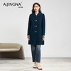 【商城同款】阿菁娜复古扣子柔美翻领全羊毛大衣外套F30D211070 商品缩略图5