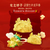 【宏艺珠宝】龙之骄子-福龙银饺·足银饰品手绳 商品缩略图0
