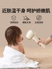 9楼母婴生活馆 小白熊婴幼儿无线吹风机恒温低辐射 吊牌价：599元 活动价：399元 商品缩略图2