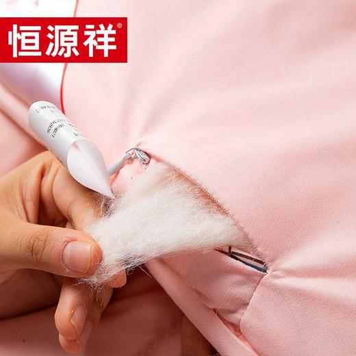 恒源祥礼业TGB1028芳馨混合羊毛被双人秋冬被芯 芳馨混合羊毛被 200*230cm 商品图2