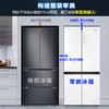 海尔/冰箱/BCD-506WGHTD14WWU1 商品缩略图3