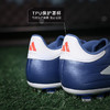 ADIDAS/阿迪达斯COPA PURE 2 LEAGUE中端AG短钉牛皮成人足球鞋男ID8664 商品缩略图4