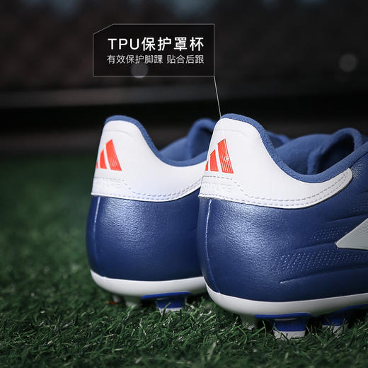 ADIDAS/阿迪达斯COPA PURE 2 LEAGUE中端AG短钉牛皮成人足球鞋男ID8664 商品图4