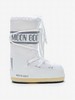 Moon Boot - Mb Icon Nylon - White - 女士 - 雪地靴 - 白色 商品缩略图2