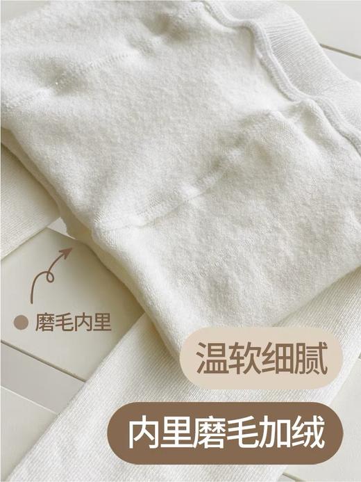 JOANNALONNG Kid's 秋冬羊毛真丝磨毛加档无骨连裤袜 商品图2