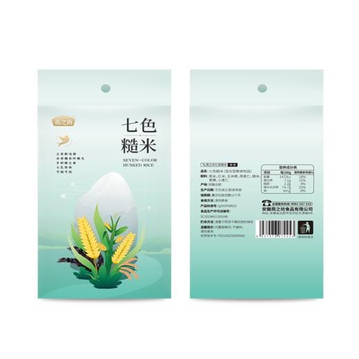 燕之坊 七色糙米1kg 低脂饱腹 健康粗粮  48小时发货 商品图4