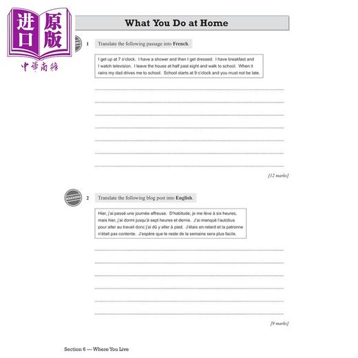 【中商原版】英国CGP GCSE French Exam Practice Workbook (includes Answers & Free Online Audio) 商品图3