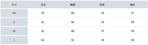 秋冬新款韩版女士拼色长袖上衣时尚百搭休闲简约W123612A 商品图2