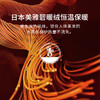 TG-TG03S264秋冬真丝美雅碧保暖长袖T恤 无缝高弹保暖桑蚕丝上衣纽扣领 商品缩略图2