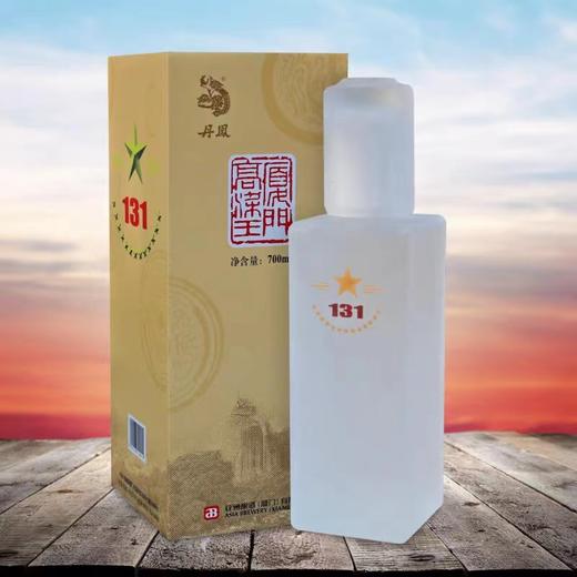 百年丹凤高粱王131（53度清香型酒）  每瓶700ML 福建固态法白酒  （2瓶礼盒装） 商品图1