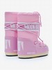 Moon Boot - Mb Icon Nylon - Pink - 女士 - 雪地靴 - 粉色 商品缩略图0