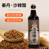 秦丹精品荞麦醋500ml 商品缩略图0
