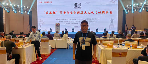 比赛套装批发价：3厘米厚新榧实木棋盘+云字牌B中5号云子+独木松木罐 商品图4