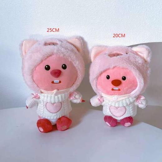 网红 小海狸 --毛绒抱抱桶-- 羊羔绒 商品图1