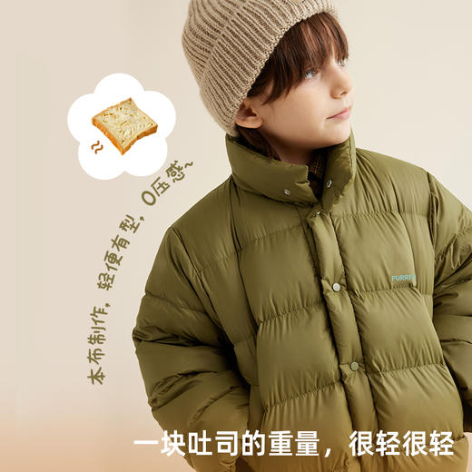 【高蓬松羽绒 轻便有型】亲子款90白鸭绒立领面包羽绒服PDWT2322 商品图3