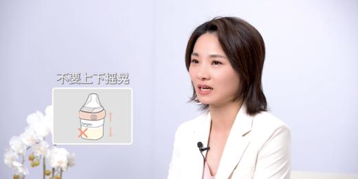 第17集：母乳解冻正确方法 商品图0