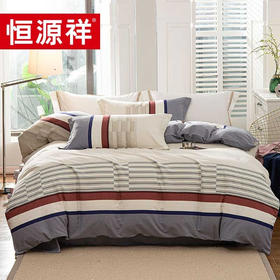 恒源祥礼业TBK2020交响乐磨毛四件套全棉冬季套件  1.5m（被套：200*230cm）
