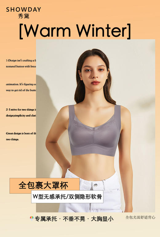【满2件/99元】【通用杯】【有红色】【秀黛】全包光面舒适背心【四排扣】H6116050T【专柜同款】【如遇缺货自动退款，介意勿拍】 商品图0