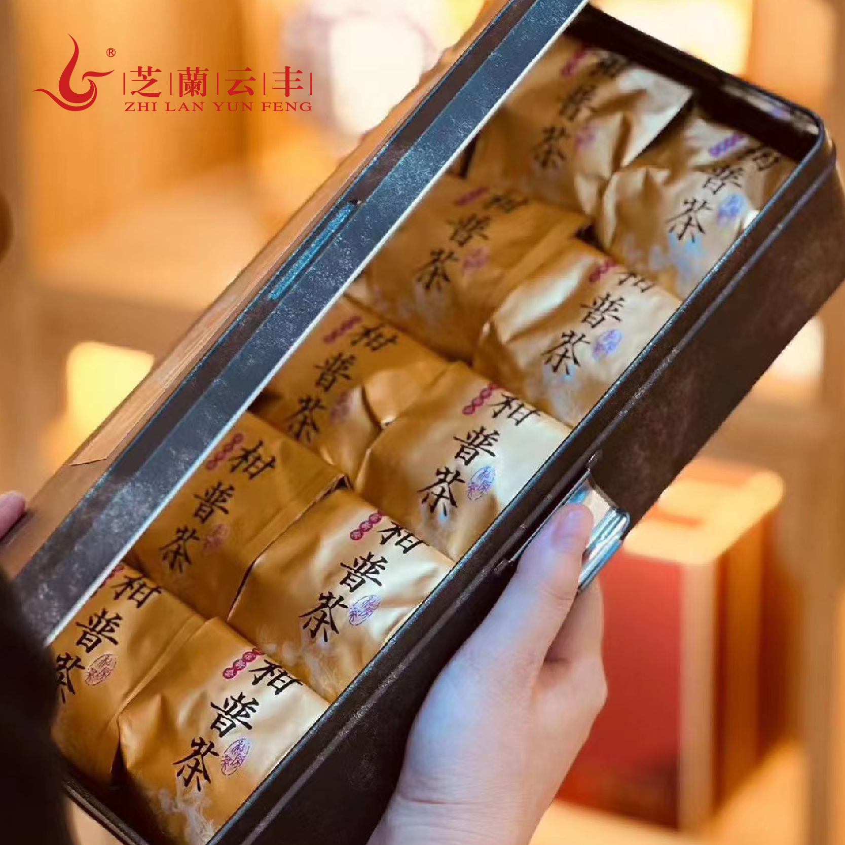 大红柑核心产区红柑礼盒350g装10颗精选产品甘甜回味