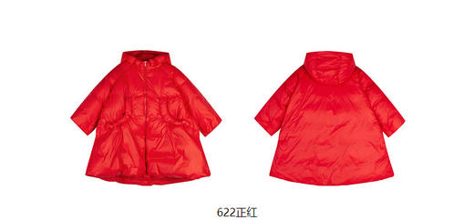 jnby  23年冬款  中长款羽绒服  1NAC12620 商品图13