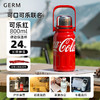 GERM可口可乐大容量保温杯婴幼儿水杯子女生2023新款不锈钢水壶800ML/1200ML 商品缩略图7