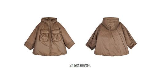 jnby  23年冬款  中长款羽绒服  1NAC12510 商品图13