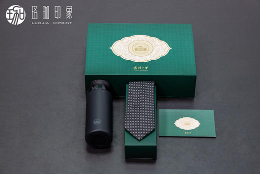 珞珈云海-男士领带保温杯套盒 商品图0