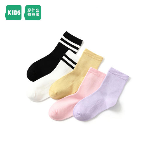 森马童装儿童袜子年新款男童女童舒适基础日常百搭长袜5双装 商品图0