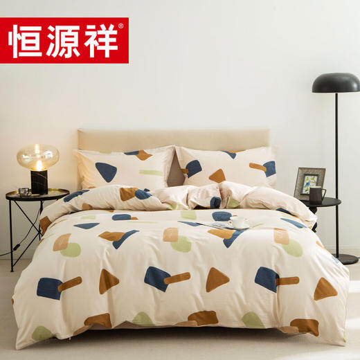 恒源祥（HYX）礼业TBK2018涂鸦王国全棉四件套 涂鸦王国 200*230cm 商品图0