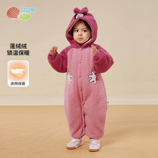 贝贝怡迪士尼联名冬季宝宝夹棉保暖连体衣婴幼儿连帽哈衣234L2090 商品图0