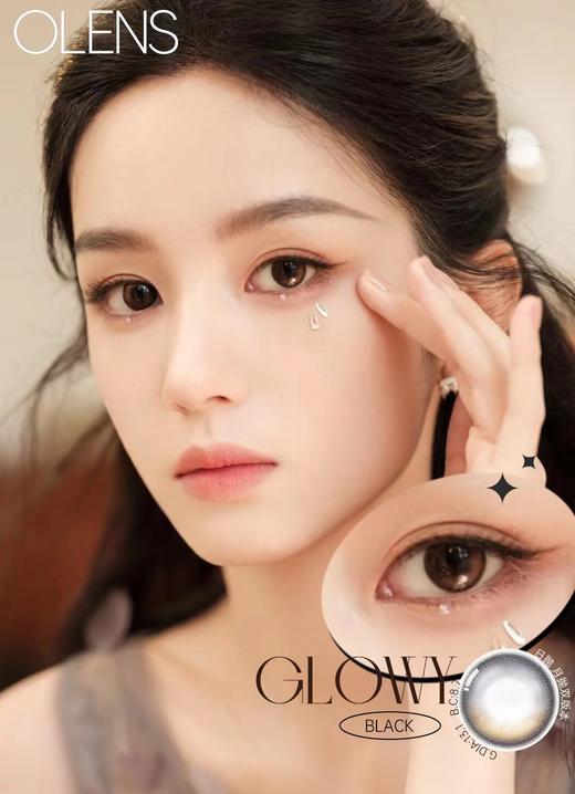 olens日抛 琉璃棕/黑  glowy 14.2mm 一盒10p  日抛无售后！！ 商品图2