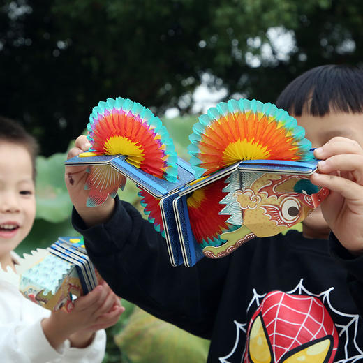 自然造物纸翻花玩具手工DIY材料包龙年亲子益智文创国潮新年礼物 商品图6