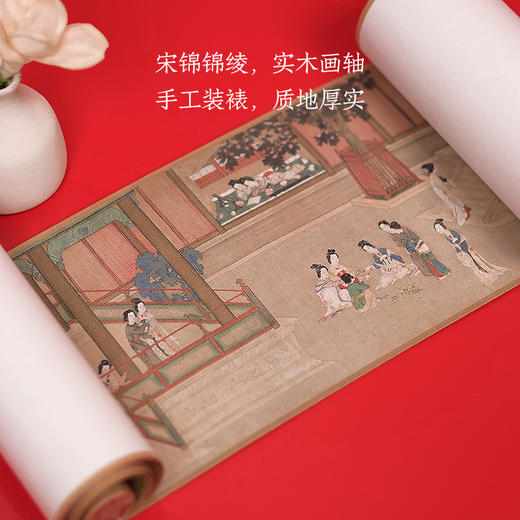 【庆学堂】 名画卷轴 高清复刻 迷你长卷轴  书画临摹/客厅装饰/经典收藏 商品图2