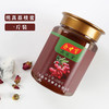 春中宝荔枝蜜蜂蜜 500g瓶装 商品缩略图2