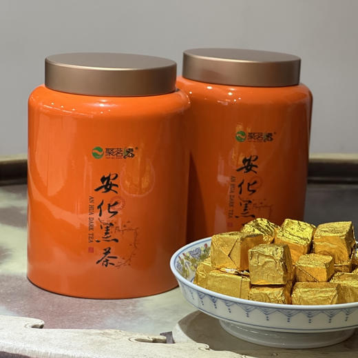 中秋节｜安化黑茶·小金砖千两茶（迷你沱）2013年千两茶王小金砖，陈香明显，滋味醇厚，风味独具，温暖平和…又到一年围炉煮茶季，喜欢高品质老黑茶赶紧囤起来！净含量：418g*1罐 商品图2