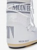 Moon Boot - Mb Icon Nylon - White - 女士 - 雪地靴 - 白色 商品缩略图3