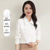 【商务通勤】罗蒙四季款女式长袖衬衫大众日常舒适简约职场衬衫女 商品缩略图9