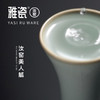 汝窑美人觚  酒器 商品缩略图2