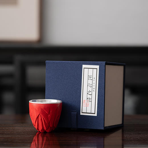 金山银山系列-内外鎏银（杯&壶） 商品图9