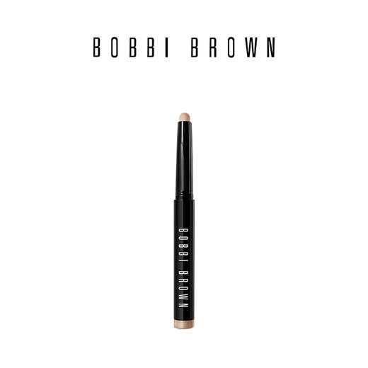 BOBBI BROWN 芭比波朗流云眼影笔 商品图0