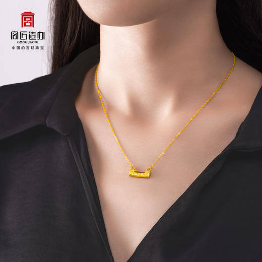 宫匠造办 本宫福锁黄金套链 商品图6