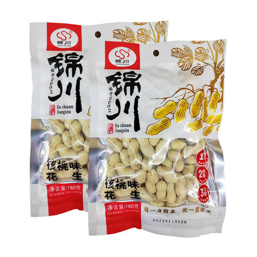 锦川核桃味花生工厂直供组 商品图1