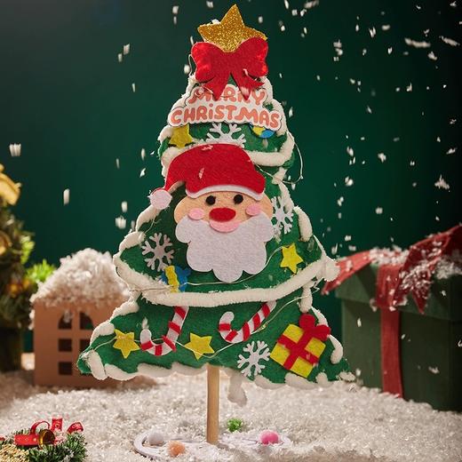 【立体益智diy❗️圣诞节摆件】圣诞节礼物手工diy雪绒绒圣诞树桌面小型摆件儿童装饰制作材料包三八妇女节新年礼盒年货礼盒 商品图2