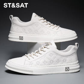 星期六男士柔软字母压纹休闲鞋SS23122001