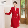 IWY/红色年会礼服女缎领拼接气质修身显瘦职业装Q1002 商品缩略图4